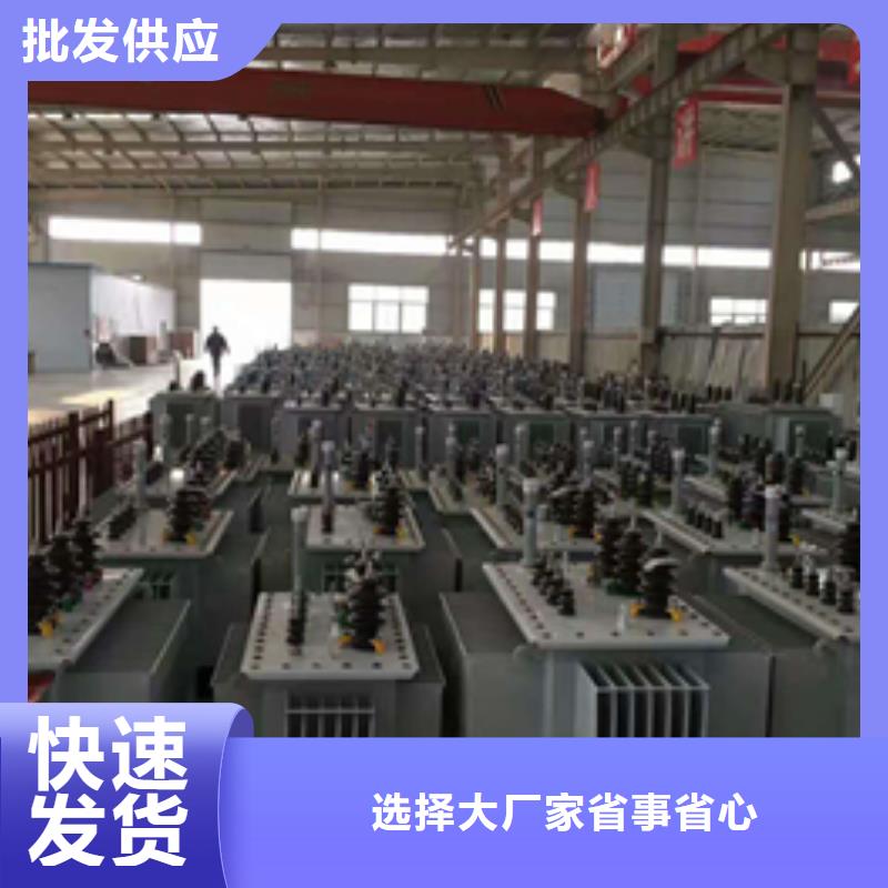 的43生產廠家
