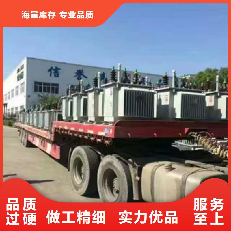 43產品就是好用