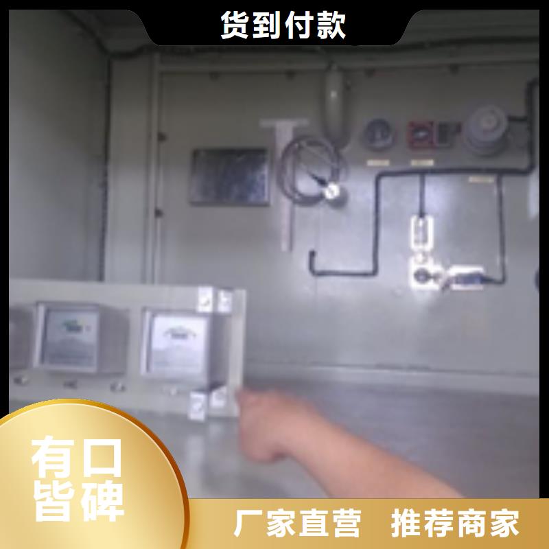 48制造厂家