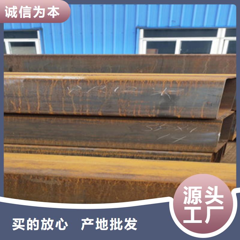 20251120廠家直銷-全國發貨