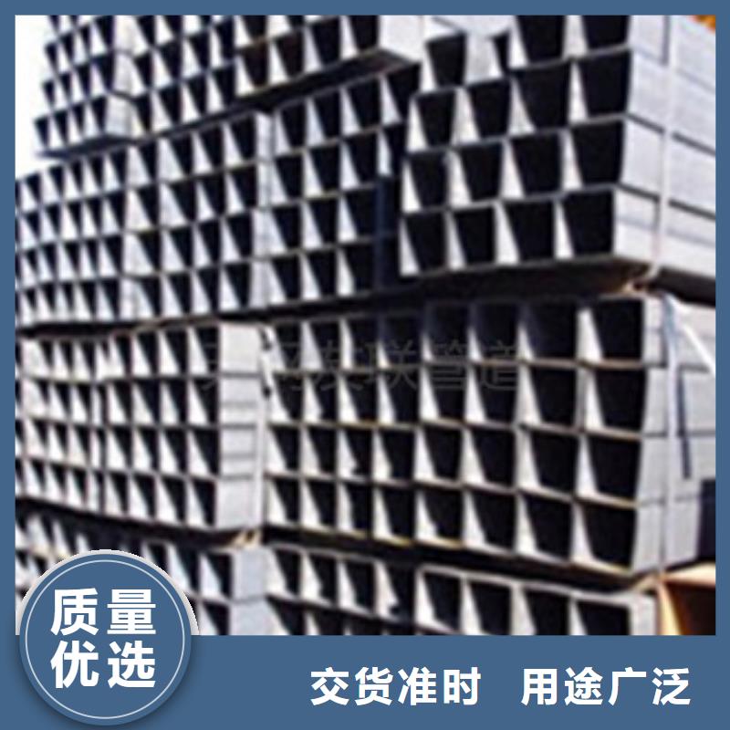 定制方矩鋼管_優質廠家
