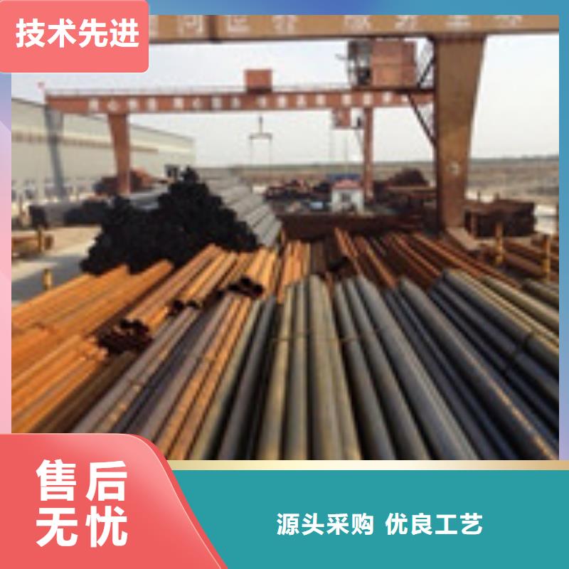 供應(yīng)焊接鋼管_廠家/供應(yīng)