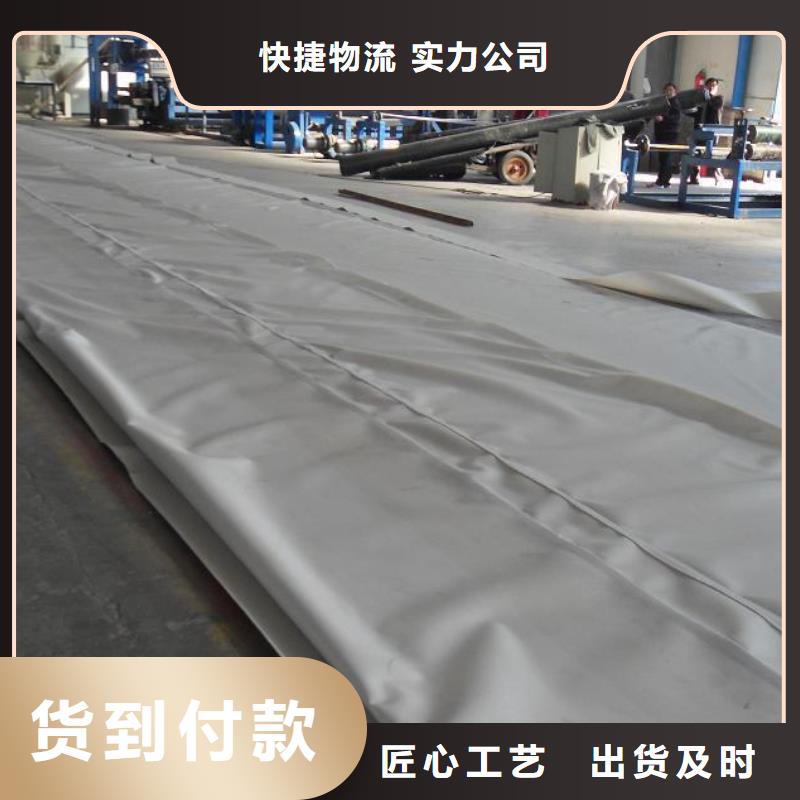 【图】土工布生产厂家
