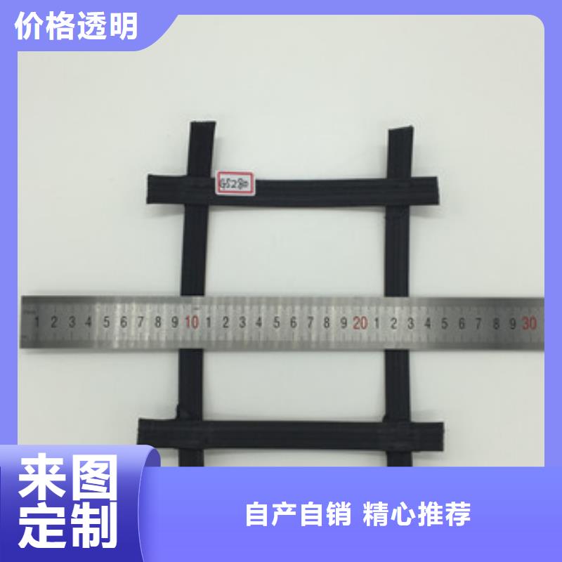 質量優的土工格柵現貨廠家