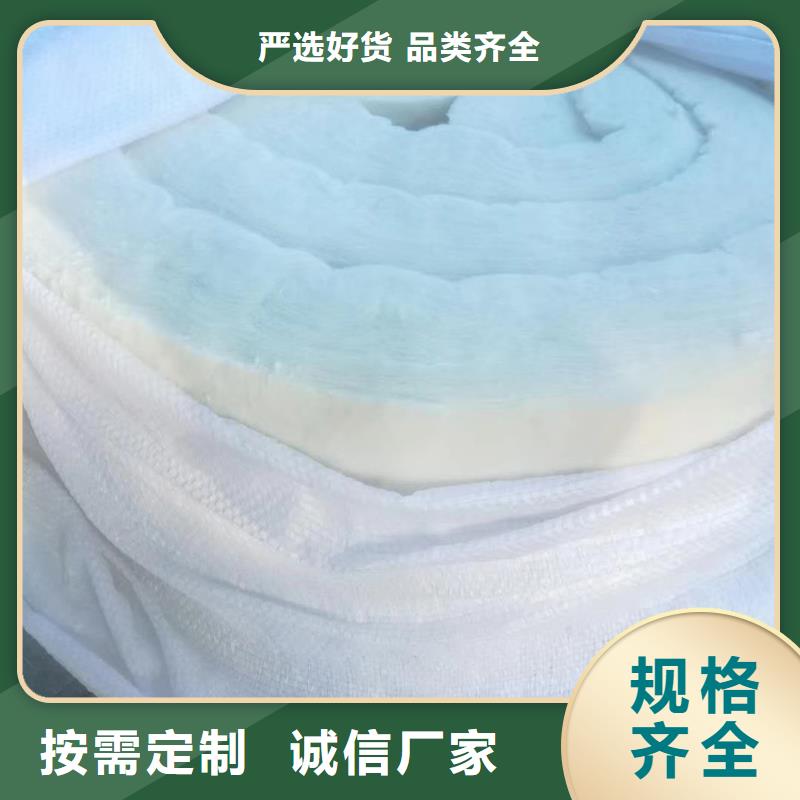 質優價廉的硅酸鋁針刺毯銷售廠家