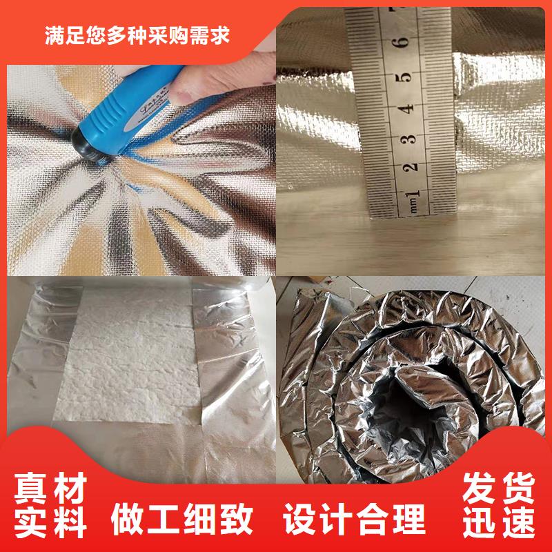 硅酸铝针刺毯老品牌高品质