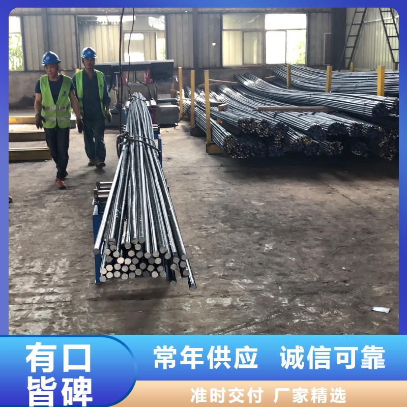 鋼筋帶鋸床市場現(xiàn)貨價格