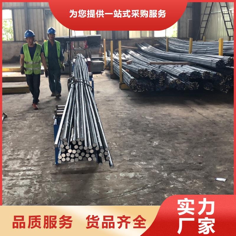 質量好的鋼筋帶鋸床廠家排名