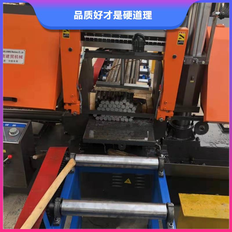 钢筋带锯床规格齐全的厂家