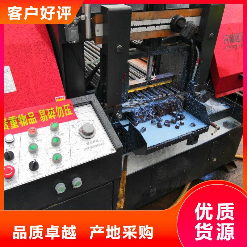 2025貨到付款#鋼筋帶鋸床#生產(chǎn)廠家