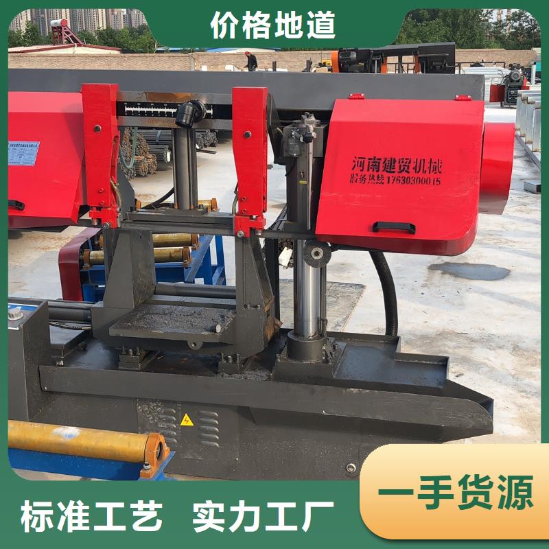 鋼筋帶鋸床的工作原理