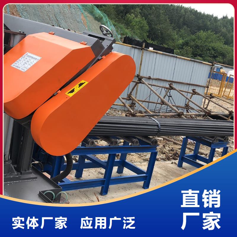 鋼筋帶鋸床市場批發價