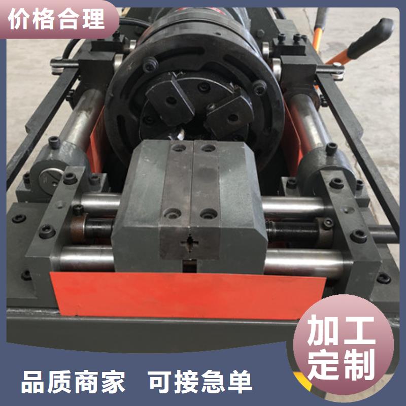 現(xiàn)貨供應(yīng)滾絲機(jī)_優(yōu)質(zhì)廠家