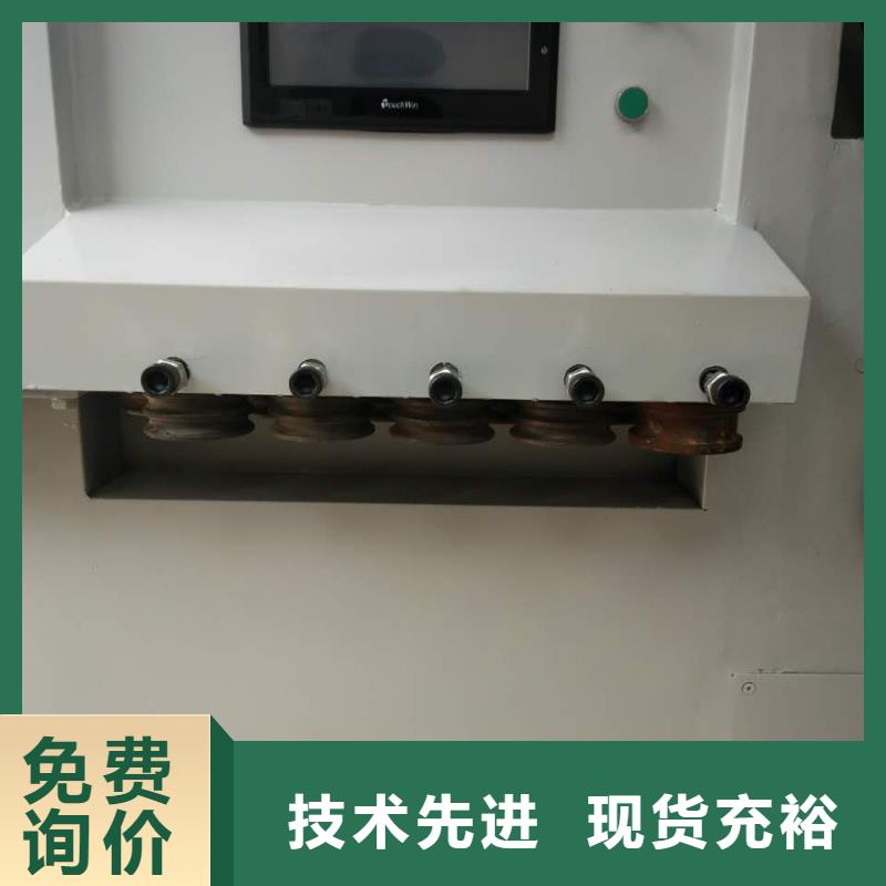 發貨速度快的數控彎圓機基地