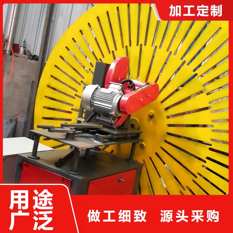 生產(chǎn)數(shù)控彎圓機(jī)_優(yōu)質(zhì)廠家