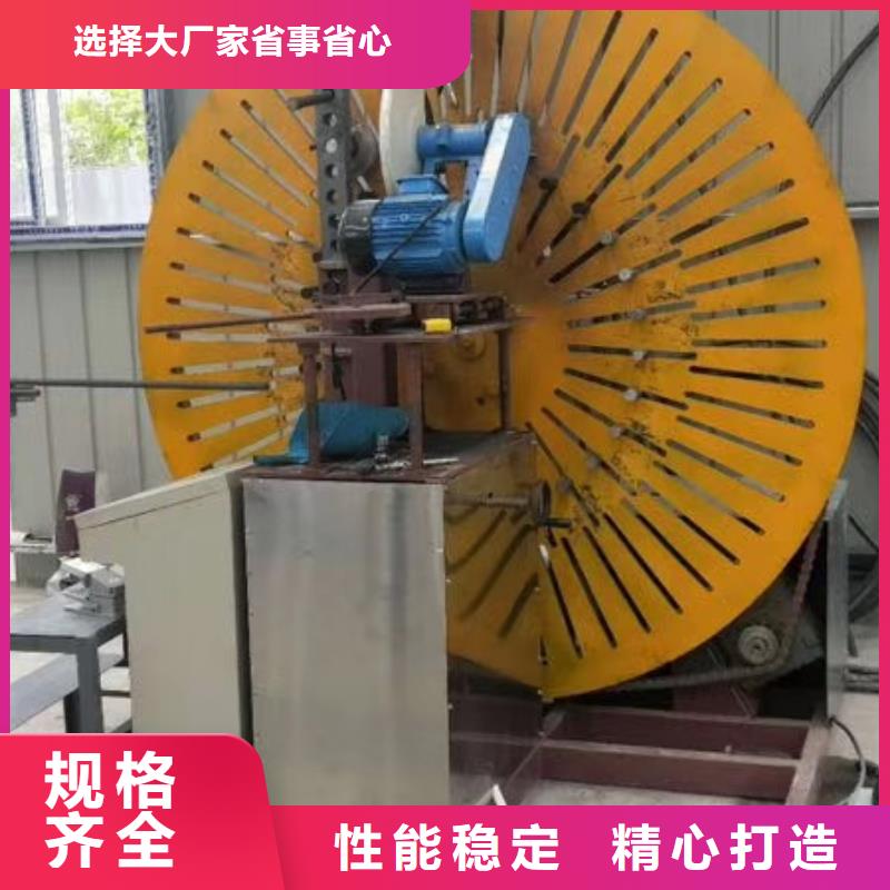 數控彎圓機隨時報價
