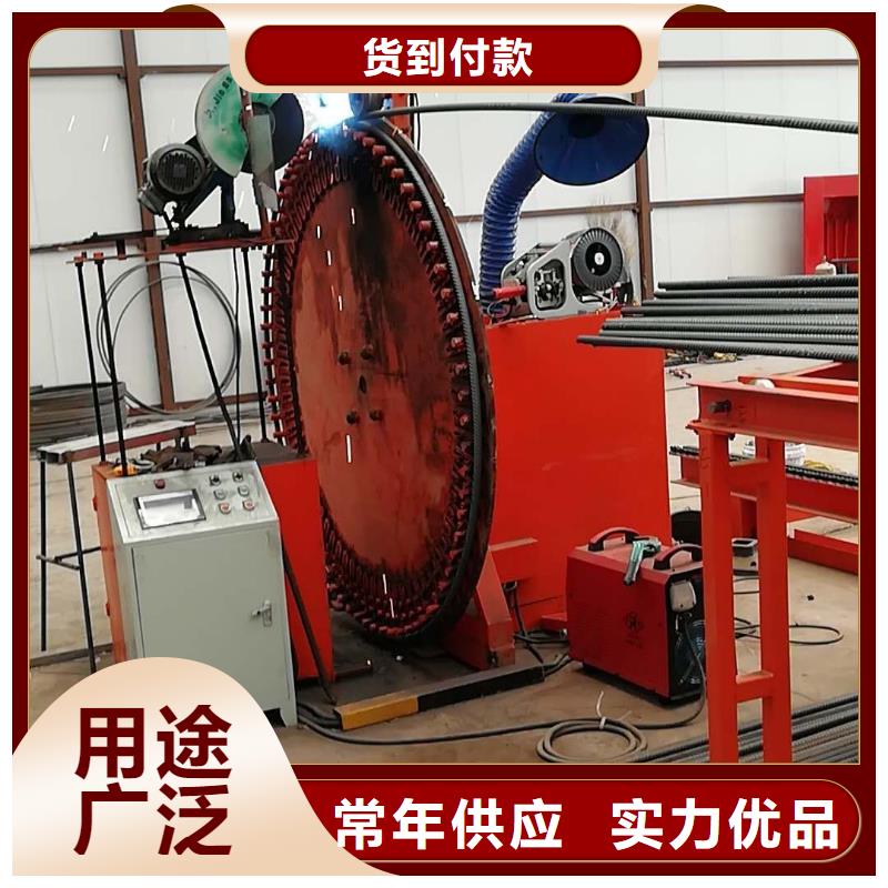 數控彎圓機特殊規格可定做