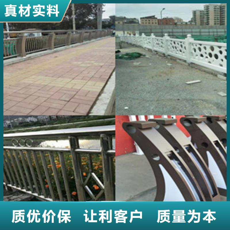 桥梁跨公路安全防护栏杆新图片