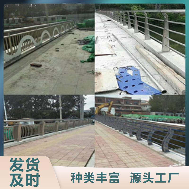 不锈钢道路护栏质量可靠