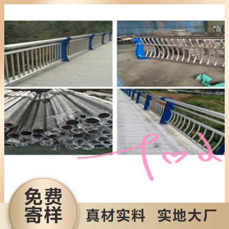 不锈钢道路护栏一站式服务