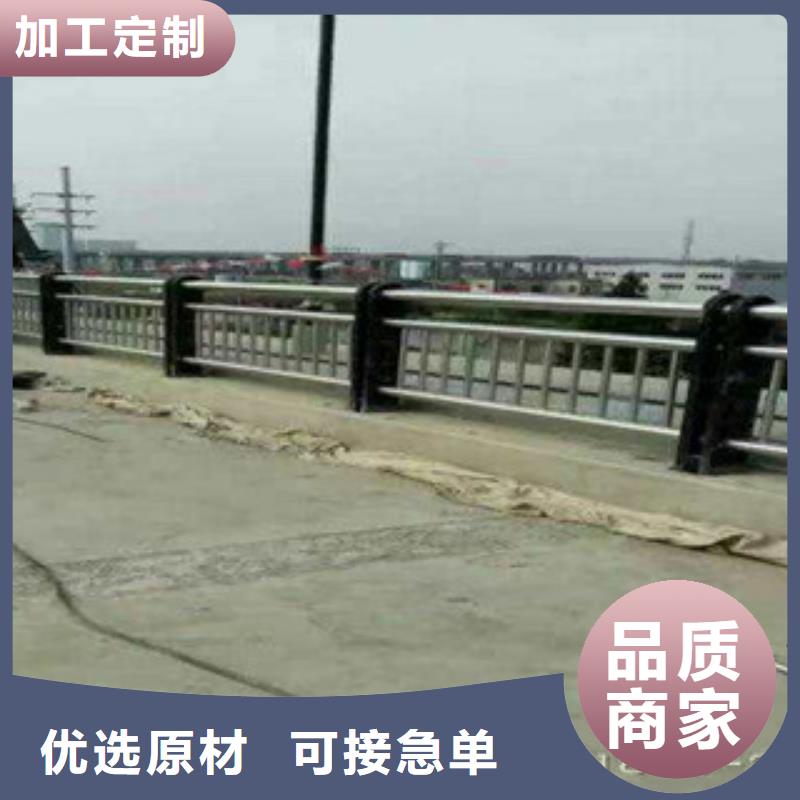 道路防护栏杆性能稳定