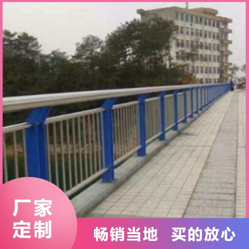 河道桥梁护栏优势