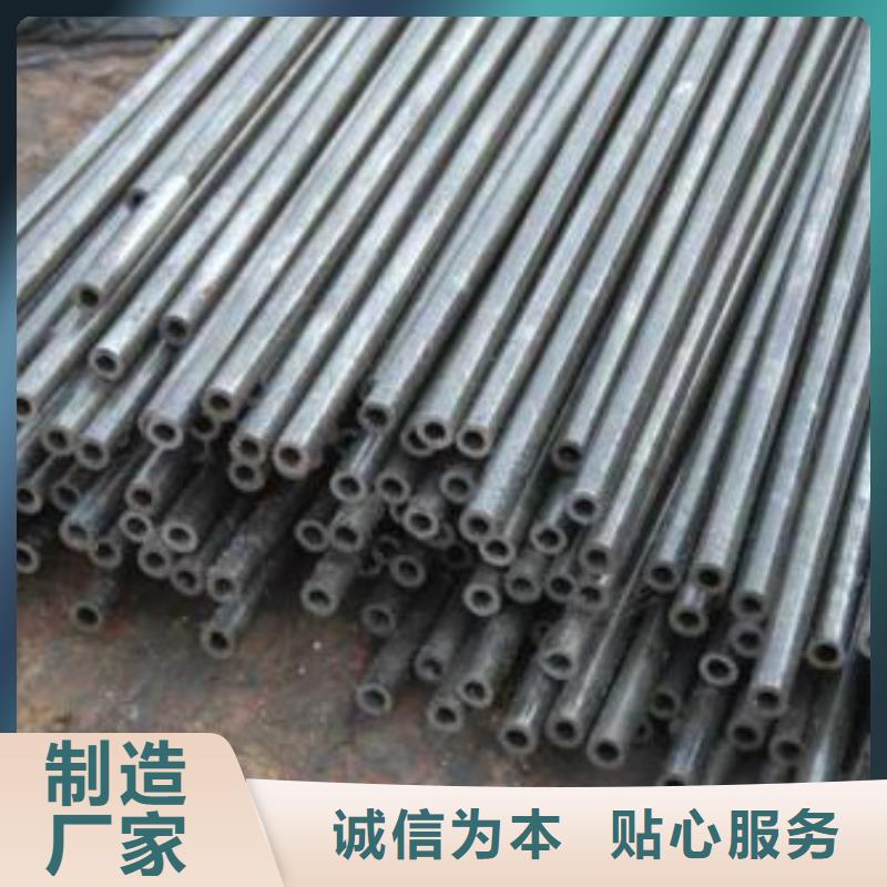 精密無縫管咨詢電話