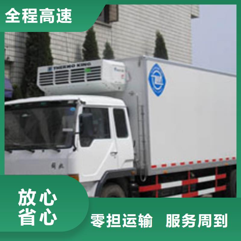 嘉善到
滁州大件物流公司天天发车