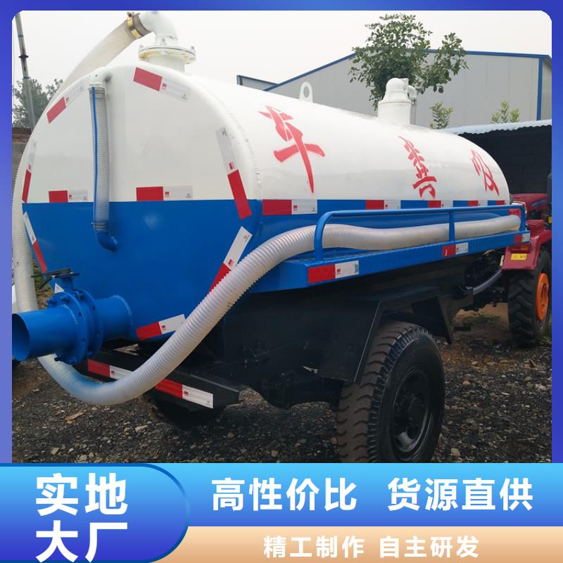 三輪吸糞車價(jià)格從優(yōu)