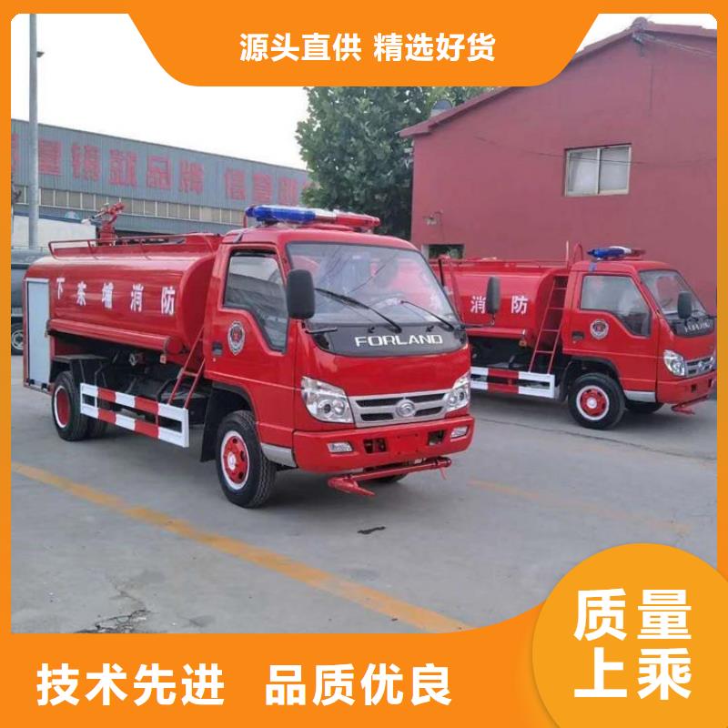 微型消防車精選商家