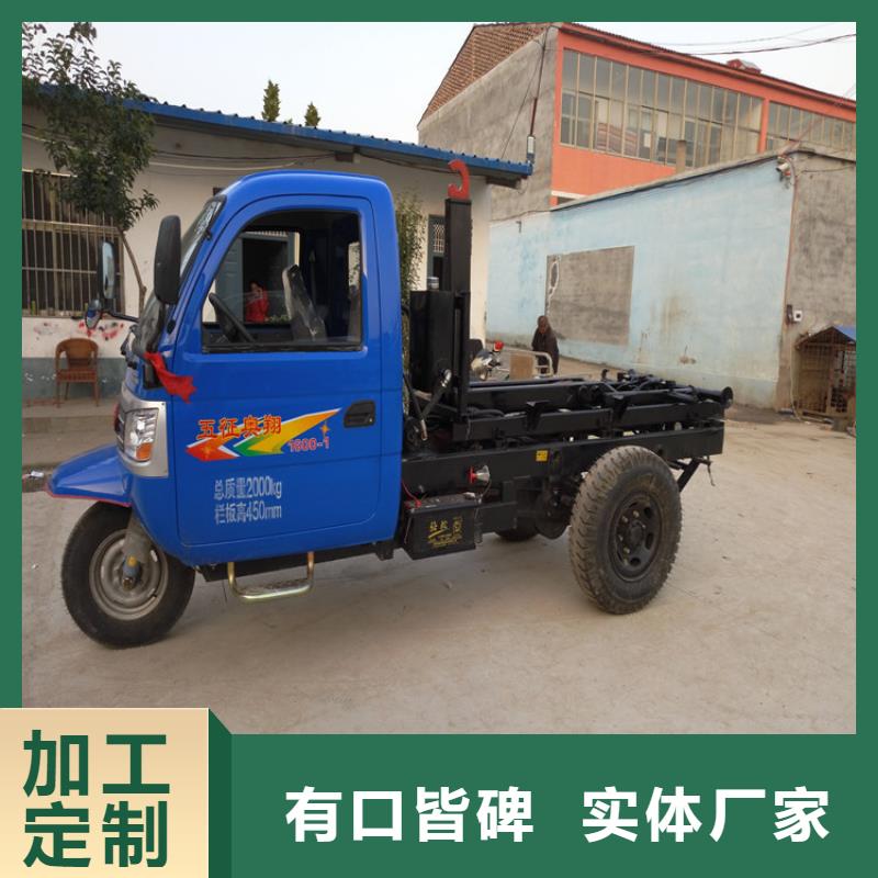 經驗豐富的鉤臂式垃圾車經銷商