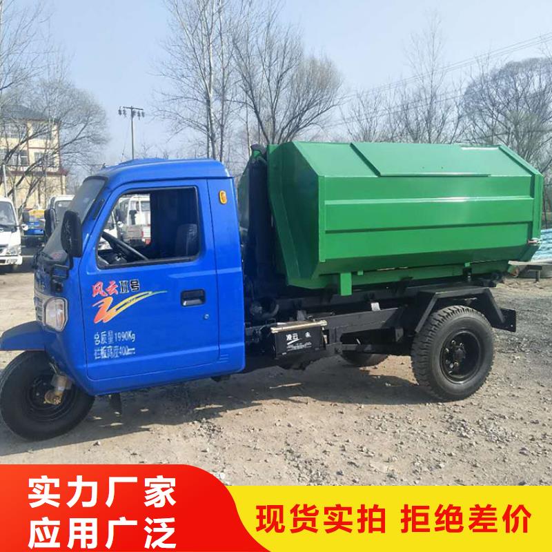 經驗豐富的鉤臂式垃圾車經銷商
