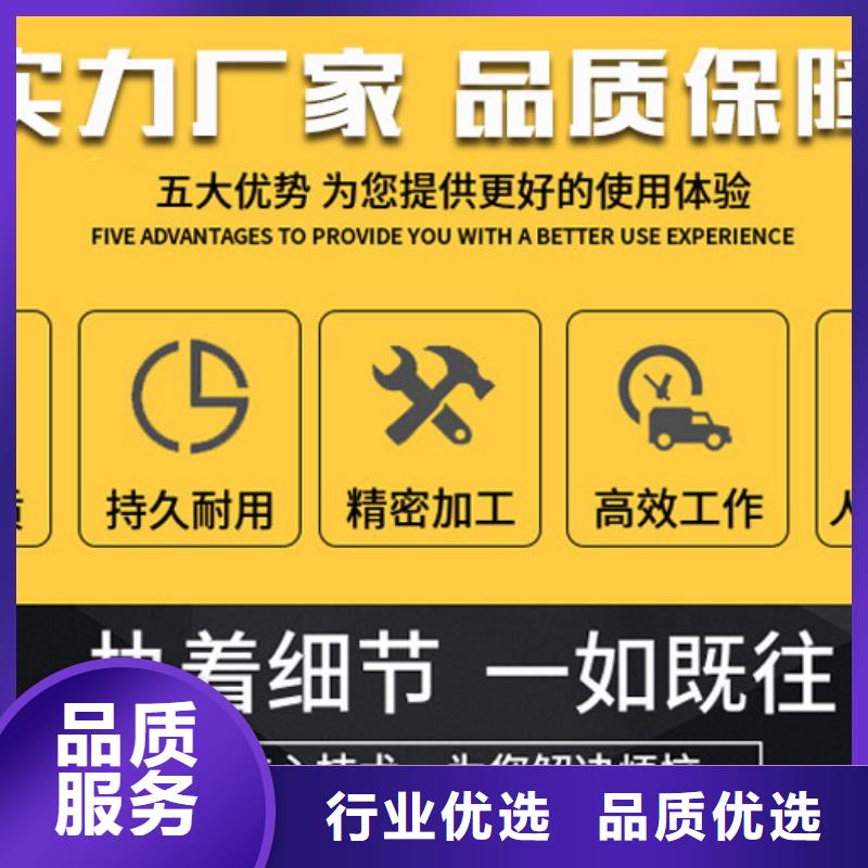 好消息：國五吸糞車廠家優惠直銷