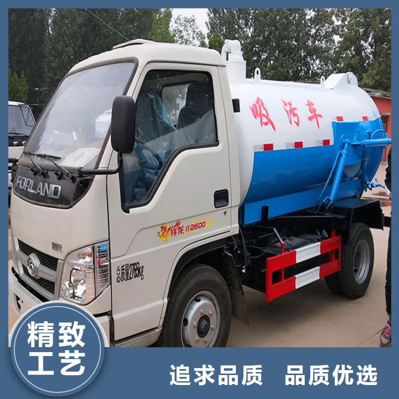 國(guó)五吸糞車優(yōu)選廠商