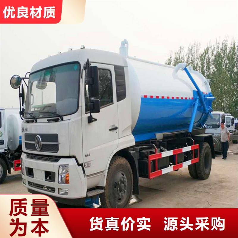 國五吸糞車_國五吸糞車廠家