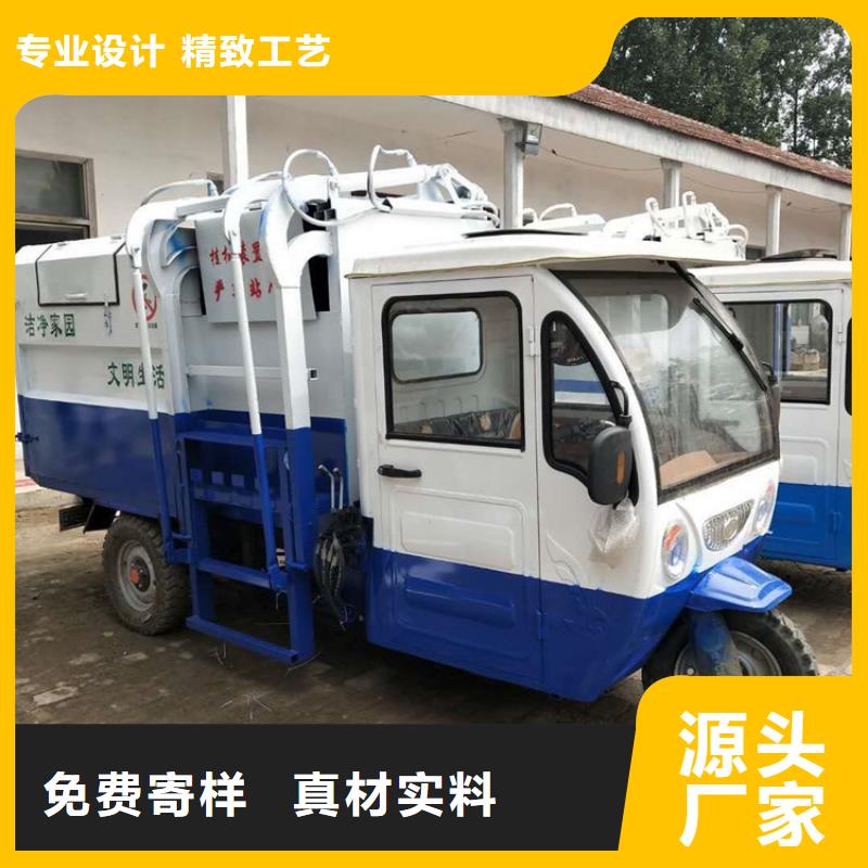 電動掛桶垃圾車備貨充足