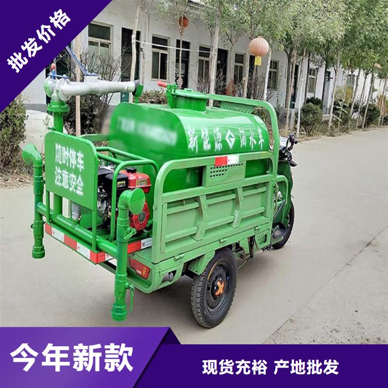 電動三輪灑水車廠家，規格全