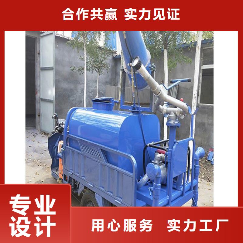 電動三輪灑水車質量認證