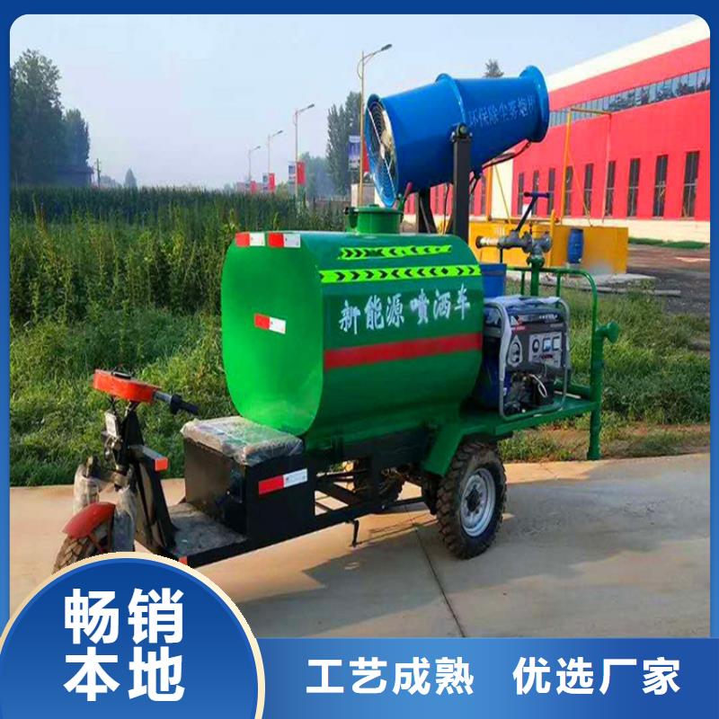 電動三輪灑水車好貨不怕比