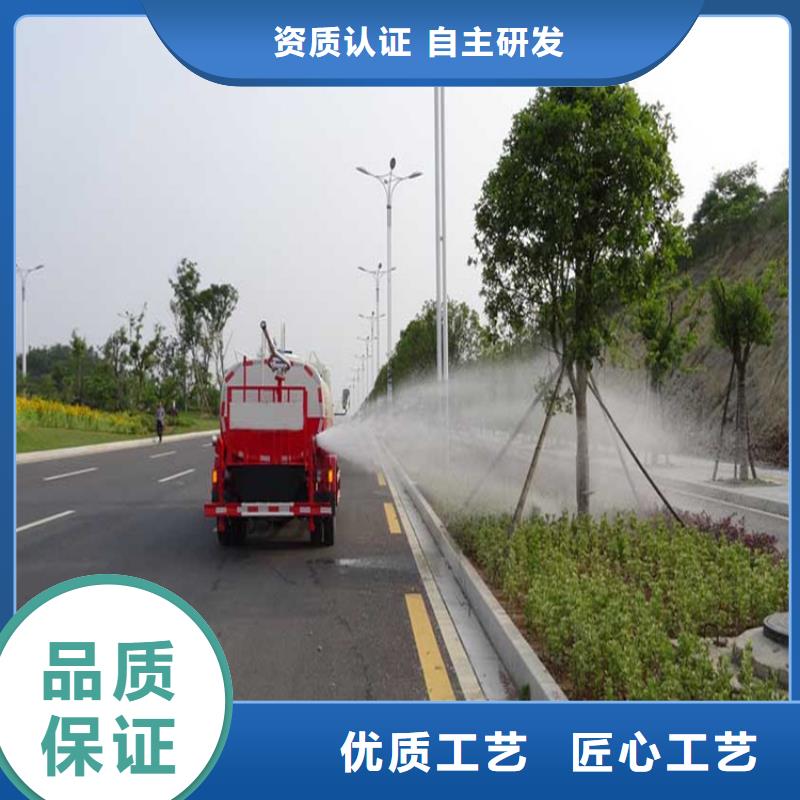 二手灑水車產品規格介紹