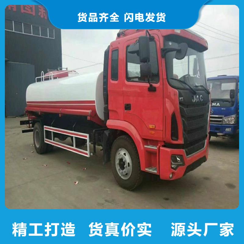 二手灑水車常年供貨