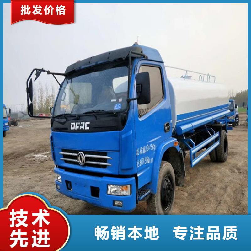 二手灑水車定制-二手灑水車廠家