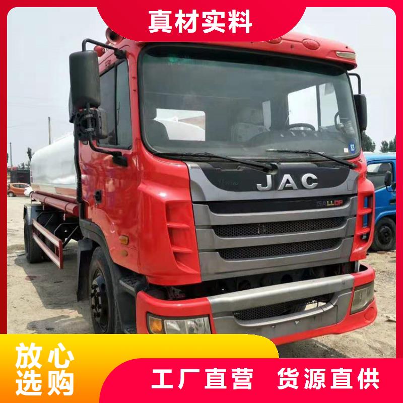 實力雄厚的二手灑水車廠家