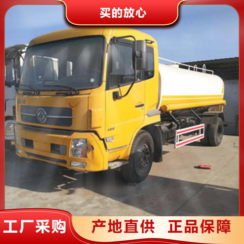 二手灑水車技術