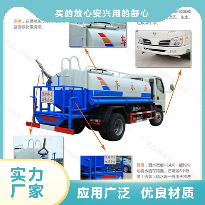 口碑好的二手掃路車供貨商