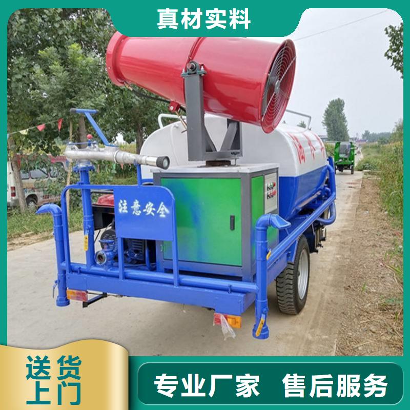 咨詢二手掃路車廠家