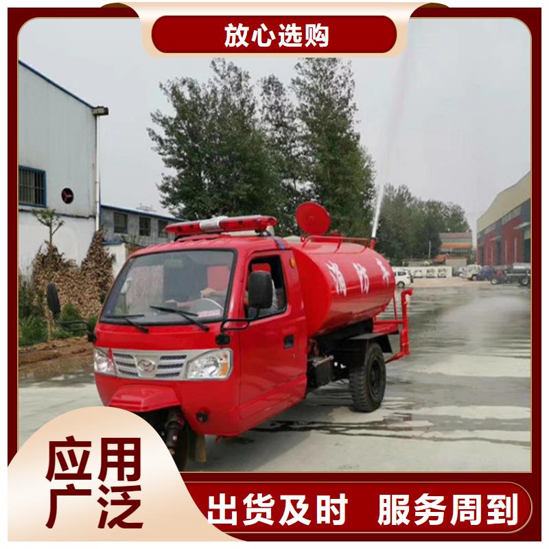 發(fā)貨及時的二手掃路車生產廠家