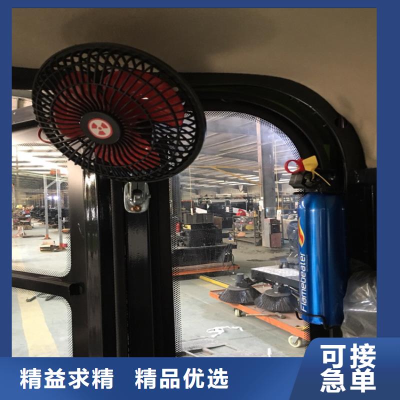 定制電動掃路車廠家
