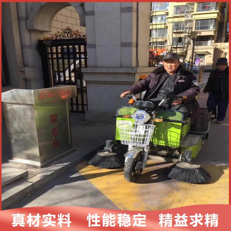 电动扫路车源头工厂