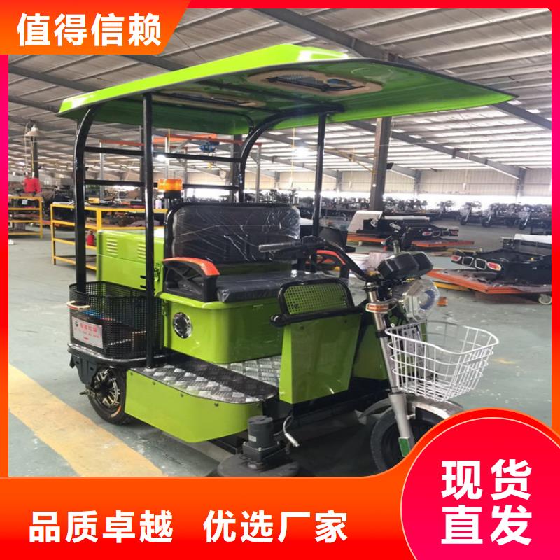 電動掃路車工廠